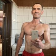 ���������� ������, ���� ������� ����, 49 ���, ������������ ��� ������, ����� � ���������, ���������