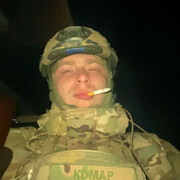 ���������� �����������, ������ ����, 24