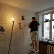 ���������� ������, ���� ������� �����, 62 ����, ������������ ��� ����� � ���������, c�������� ���������