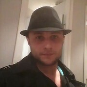 ���������� ����, ���� ������� ���������, 37 ���, ������������ ��� ������, ����� � ���������, ���������