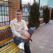 ���������� ����, ���� ������� �������, 41 ���, ������������ ��� ����� � ���������, c�������� ���������