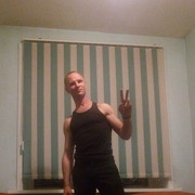 ���������� �����, ���� ������� �����, 43 ����, ������������ ��� ������, ����� � ���������, c�������� ���������