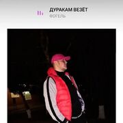 ���������� ���������, ���� ����� Rustam, 21 ���, ������������ ��� ������, ����� � ���������