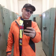 ���������� �����, ���� ������� ������, 41 ���, ������������ ��� ������, ����� � ���������, c�������� ���������, ���������