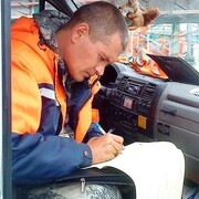  ,   , 52 ,   ,   