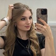 ���������� ���������, �����