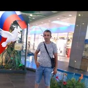 ���������� �����-���������, ���� ������� �����, 38 ���, ������������ ��� ������, ����� � ���������