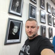 ���������� ������, ���� ������� ����, 41 ���, ������������ ��� ����� � ���������, c�������� ���������, ���������