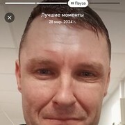 ���������� �����, ���� ������� ��������, 45 ���, ������������ ��� ����� � ���������, c�������� ���������