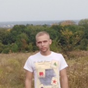  ,  , 32