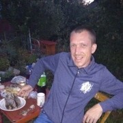 ���������� ��������, ���� ������� �����, 37 ���, ������������ ��� ������, ����� � ���������, c�������� ���������