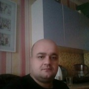 ���������� �����������, ���� ������� ���������, 44 ����, ������������ ��� ������, ����� � ���������, c�������� ���������