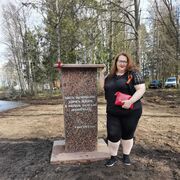  -,   , 52 ,   
