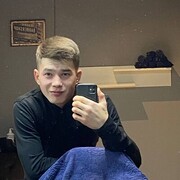  ,   , 23 ,   ,   , c 