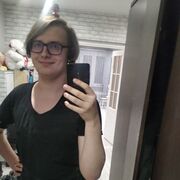 ,   Stasik, 19 ,  
