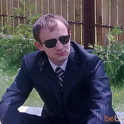 ���������� ����, ���� ������� Roma, 48 ���, ������������ ��� ������, ����� � ���������, c�������� ���������