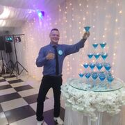 ���������� ������, ���� ������� ������, 39 ���, ������������ ��� ������, ����� � ���������, c�������� ���������