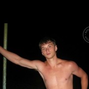  ,   Sergei, 32 ,   