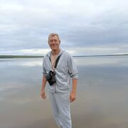 ���������� �������, ���� ������� A������, 45 ���, ������������ ��� ������, ����� � ���������, c�������� ���������