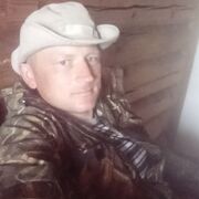 ���������� �������, ���� ������� ����, 39 ���, ������������ ��� ������, ����� � ���������, c�������� ���������