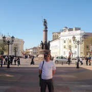 ���������� ����, ���� ������� �����, 41 ���, ������������ ��� ������, ����� � ���������, c�������� ���������