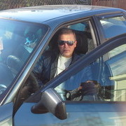 ���������� �����, ���� ������� ����, 54 ����, ������������ ��� ������, ����� � ���������, c�������� ���������