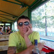 ���������� �����, ���� ������� ������, 46 ���, ������������ 