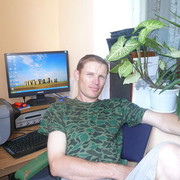 ���������� �������, ���� ������� ����, 47 ���, ������������ ��� ������, ����� � ���������, c�������� ���������