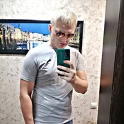  ,   Alexander, 32 ,   ,   