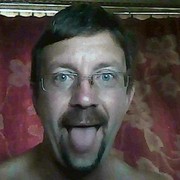 ���������� ������ ���, ���� ������� ����, 54 ����, ������������ 