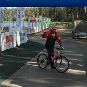 ���������� ������, ���� ������� ����, 44 ����, ������������ ��� ������, ����� � ���������, c�������� ���������