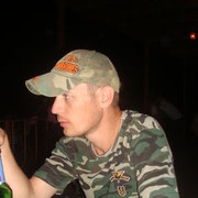  ,   Leon, 39 ,   