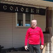 ���������� ���, ���� ������� �����, 57 ���, ������������ ��� ������