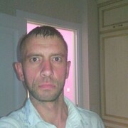 ���������� ������, ���� ������� ������, 39 ���, ������������ ��� ����� � ���������, c�������� ���������