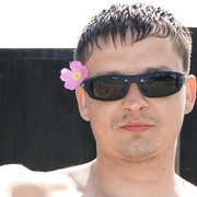 ���������� �������, ���� ������� �������, 41 ���, ������������ ��� ������, ����� � ���������, c�������� ���������