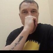  ,    , 45 ,   ,   