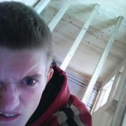 ���������� �����-���������, ���� ������� ������, 29 ���, ������������ ��� ������, ����� � ���������, ���������