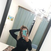 ���������� ���������, ���� ������� �����, 33 ����, ������������ ��� ������, ����� � ���������