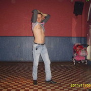 ���������� ����� �������, ���� ������� ������, 42 ����, ������������ ��� ������