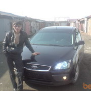 ���������� �������, ���� ������� �������, 39 ���, ������������ ��� ������, ����� � ���������, c�������� ���������