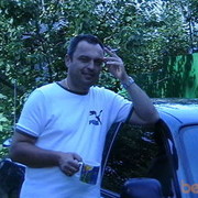 ���������� ���������, ���� ������� ������, 50 ���, ������������ ��� ������, ����� � ���������, c�������� ���������