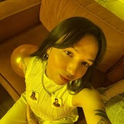 ���������� ����������, ���� ������� ���, 29 ���, ������������ ��� ������, ����� � ���������, c�������� ���������