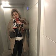 ���������� ������, ���� ������� ����, 31 ���, ������������ ��� ������, ����� � ���������