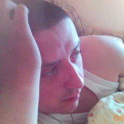 ���������� �������, ������� ����, 44