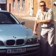 ���������� ����, ���� ������� �����, 56 ���, ������������ ��� ������, ����� � ���������, c�������� ���������