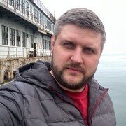 ���������� �������, ���� ������� ����, 39 ���, ������������ ��� ����� � ���������, c�������� ���������