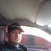 ���������� ���������, ���� ������� ���������, 35 ���, ������������ ��� ������, ����� � ���������, c�������� ���������