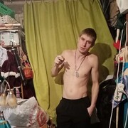 ���������� ������, ���� ������� ������, 32 ����, ������������ ��� ������, ����� � ���������