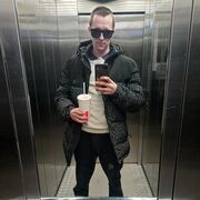 ���������� �����-���������, ���� ������� ������, 29 ���, ������������ ��� ������, ����� � ���������