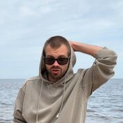 ���������� �����-���������, ���� ������� �������, 32 ����, ������������ ��� ������, ����� � ���������, c�������� ���������, ���������